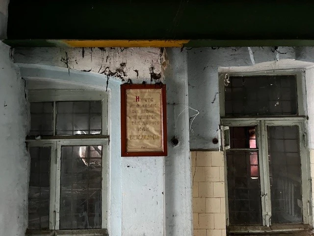 Нежилое помещение 80,7 кв.м г.Беслан, РСО-Алания.